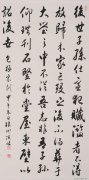王顶岐作品