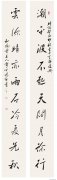 李贡平作品