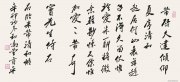 李贡平作品