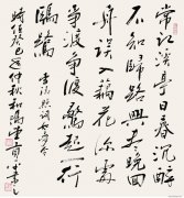 李贡平作品