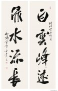 李贡平作品