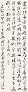 李贡平作品