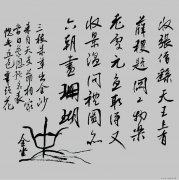 李贡平作品