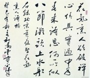 李贡平作品