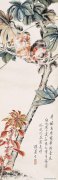孙菊生作品