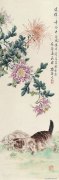 孙菊生作品