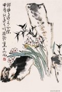 孙其峰作品