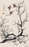 孙其峰作品