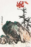 孙其峰作品