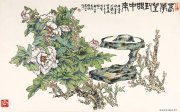 郑百重作品