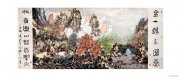张建武作品
