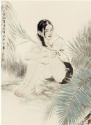 孙震生作品
