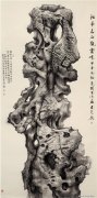 夏荷生作品