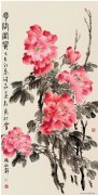 吕祥森作品
