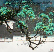 杨守年作品