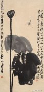 齐白石作品