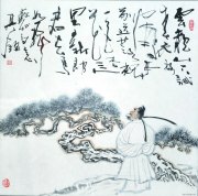 王其钧作品