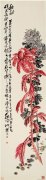 诸乐三作品