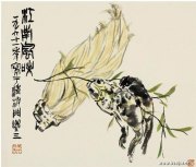 诸乐三作品