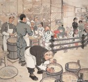 孙宗慰作品