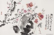 姚震西作品