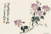 姚震西作品