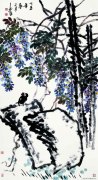 邢少臣作品