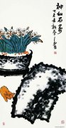 邢少臣作品