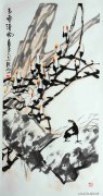 邵志杰作品