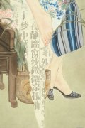 王鹏作品