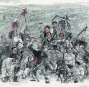 吕进成作品