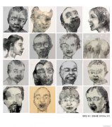 陈伟作品