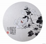 张宪平作品