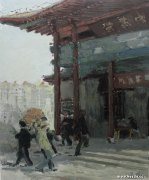 王善满作品