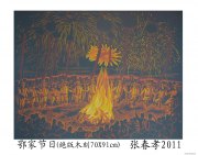 张春孝作品