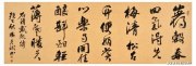 杨彦斌作品