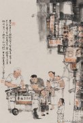 李得之代表作品