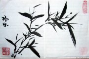 陆福林作品