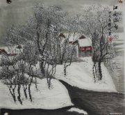 王增延作品