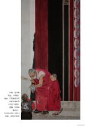 张书青作品