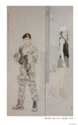 张书青作品