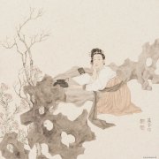 邹蕴芳作品