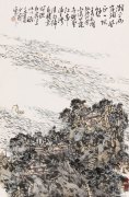 邢少兰作品