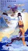 秦百兰作品