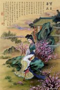 秦百兰作品