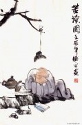 王俊平作品