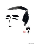 王俊平作品