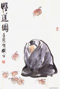 王俊平作品