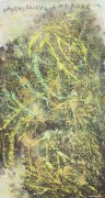 安君作品