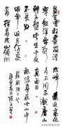 张永基作品